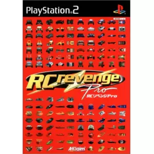 RCリベンジPro
