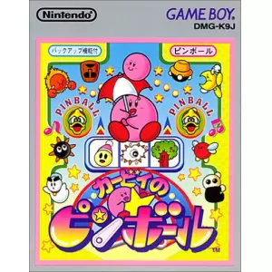 カービィのピンボール