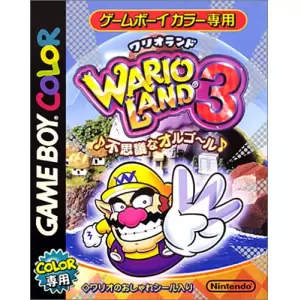 ワリオランド3 不思議なオルゴール