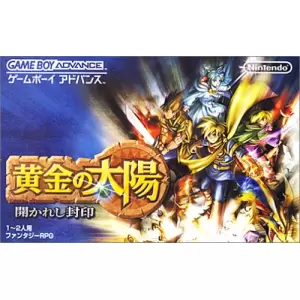 『まんが家デビュー物語』お絵描きソフト＆まんが家育成ゲーム！