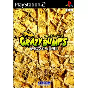 CRAZY BUMP'S ～かっとびカーバトル～