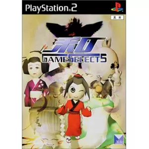 GAME SELECT 5 和