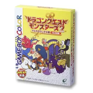 ドラゴンクエストモンスターズ2 マルタのふしぎな鍵 イルの冒険