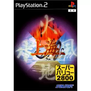 上海フォーエレメント