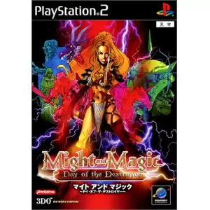 マイト アンド マジック ～デイ・オブ・ザ・デストロイヤー～