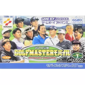 JGTO公認 GOLF MASTER