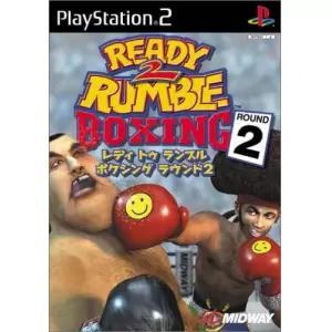 レディ トゥ ランブル ボクシング ラウンド 2