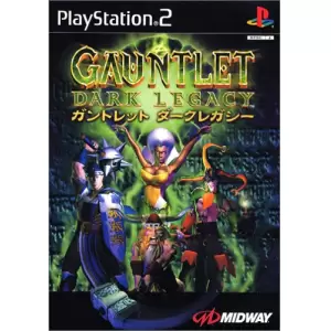 Gauntlet Dark Legacy