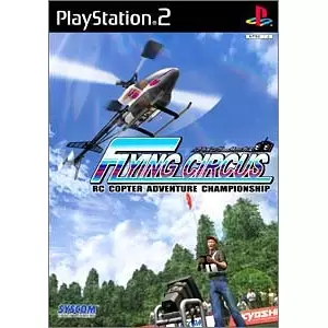 FLYING CIRCUS/フライングサーカス