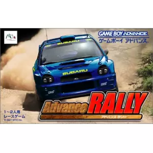 アドバンスラリー