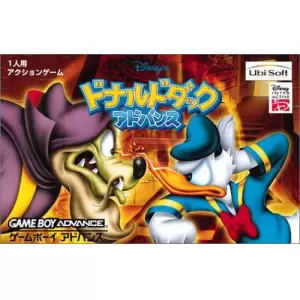 ドナルドダック アドバンス