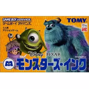 モンスターズ･インク