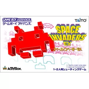 スペースインベーダーEX