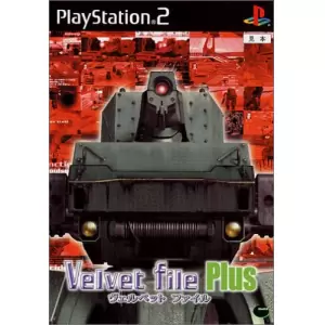 ヴェルベットファイル Plus