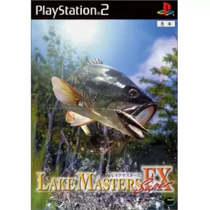 レイクマスターズEX Super