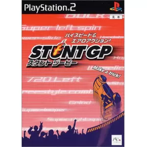 STUNT GP(スタント ジーピー)