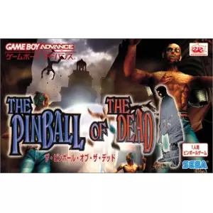 ザ･ピンボール･オブ･ザ･デッド