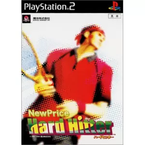 マジカルスポーツ Hard Hitter