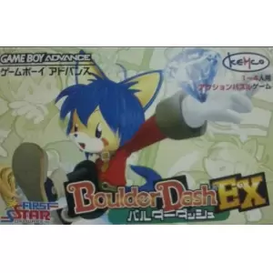 バルダーダッシュEX