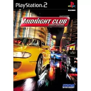 シスコンゲームギャラリー ミッドナイトクラブ