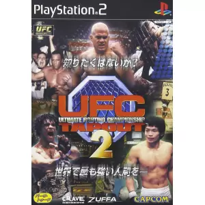 UFC 2 TAP OUT