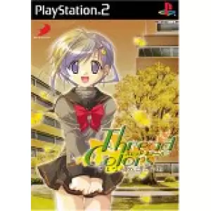 スレッド カラーズ ～さよならの向こう側～