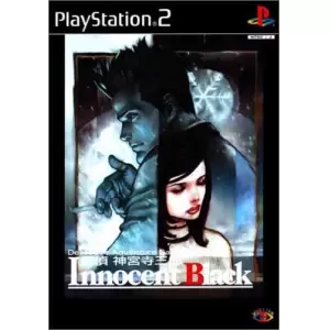 探偵 神宮寺三郎 Innocent Black