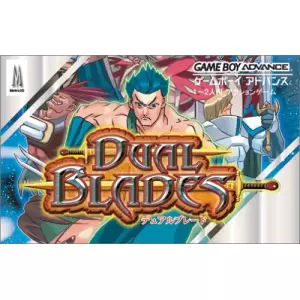 DUAL BLADES