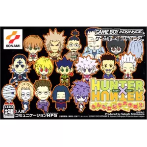 HUNTER×HUNTER みんな友だち大作戦!!