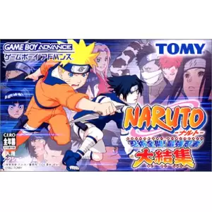 NARUTO-ナルト-忍術全開！最強忍者 大結集