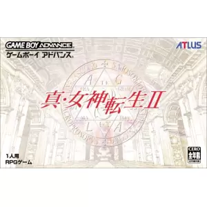 真・女神転生2