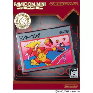 ファミコンミニ02 ドンキーコング