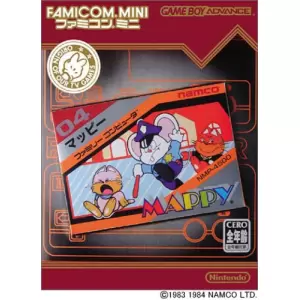 ファミコンミニ08 マッピー