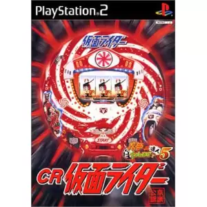 CR仮面ライダー/パチってちょんまげ達人5