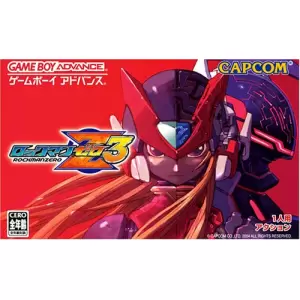 ロックマンゼロ3