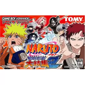 NARUTO 最強忍者大結集2