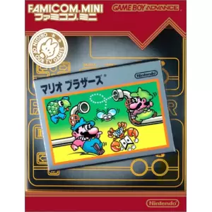 ファミコンミニ11 マリオブラザーズ