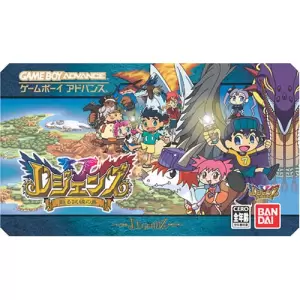 レジェンズ　甦る試練の島