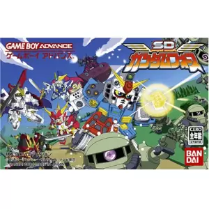 SDガンダムフォース