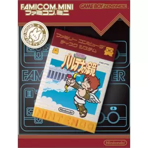 ファミコンミニ24 光神話 パルテナの鏡