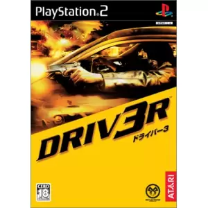 DRIV3R