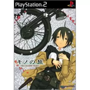 キノの旅 -the Beautiful World-