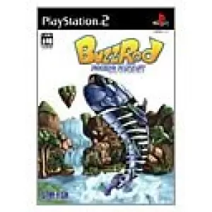 バズロッド~フィッシングファンタジー