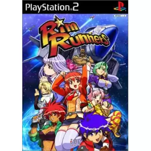 リムランナーズ/Rim Runners