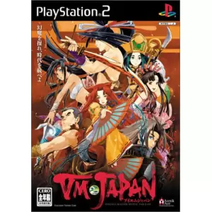 VM JAPAN(ブイエムジャパン)