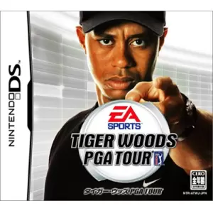 タイガー・ウッズ PGA TOUR