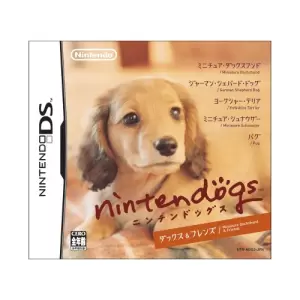 nintendogs ダックス&フレンズ