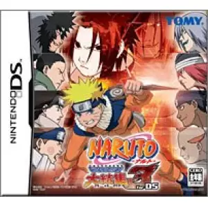 NARUTO -ナルト- 最強忍者大結集3 for DS