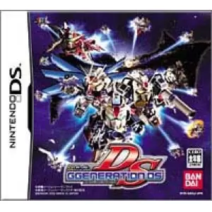 SDガンダム GジェネレーションDS