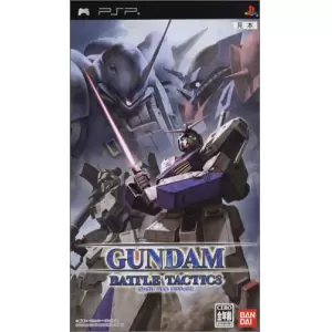ガンダム バトル タクティクス/GUNDAM BATTLE TACTICS